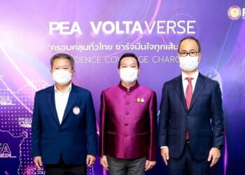 Nissan and PEA sign MoU to elevate EV services “PEA Volta Verse” and EV adoption in Thailand