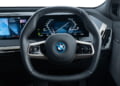 รีวิว 2023 BMW iX xDrive40 Whatcar? Thailand