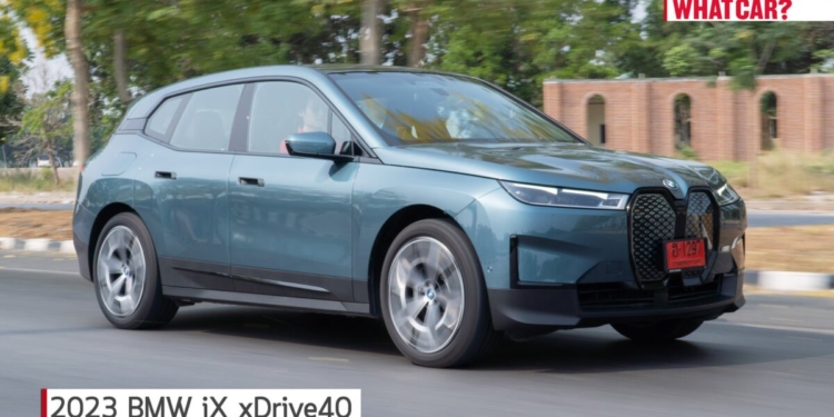 2023-BMW-iX-xDrive40