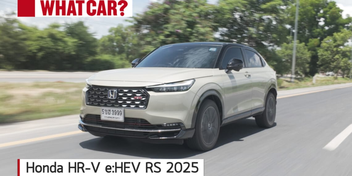 Honda HR-V e:HEV RS 2025