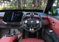 BMW iX3 คอนโซลผู้ขับขี่