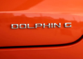 BYD Dolphin G DM-i