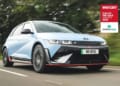 รีวิว-Hyundai-Ioniq-5-N-whatcar ca of the year 2025