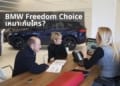 BMW Freedom Choice เหมาะกับใคร?