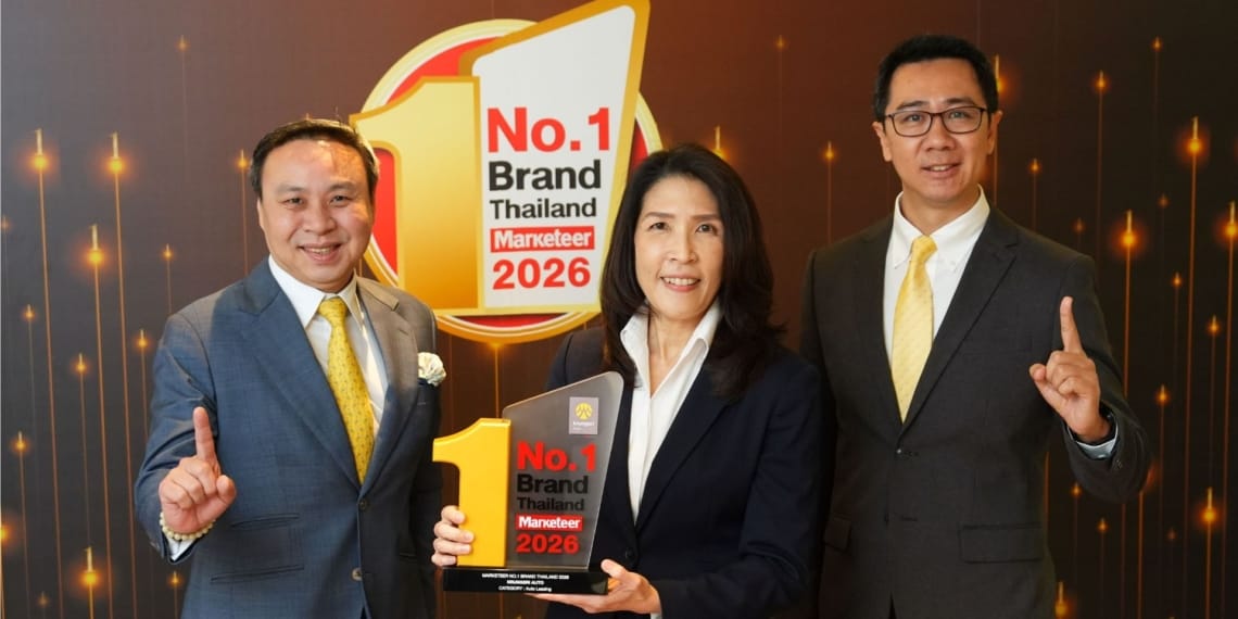 Krungsri Auto