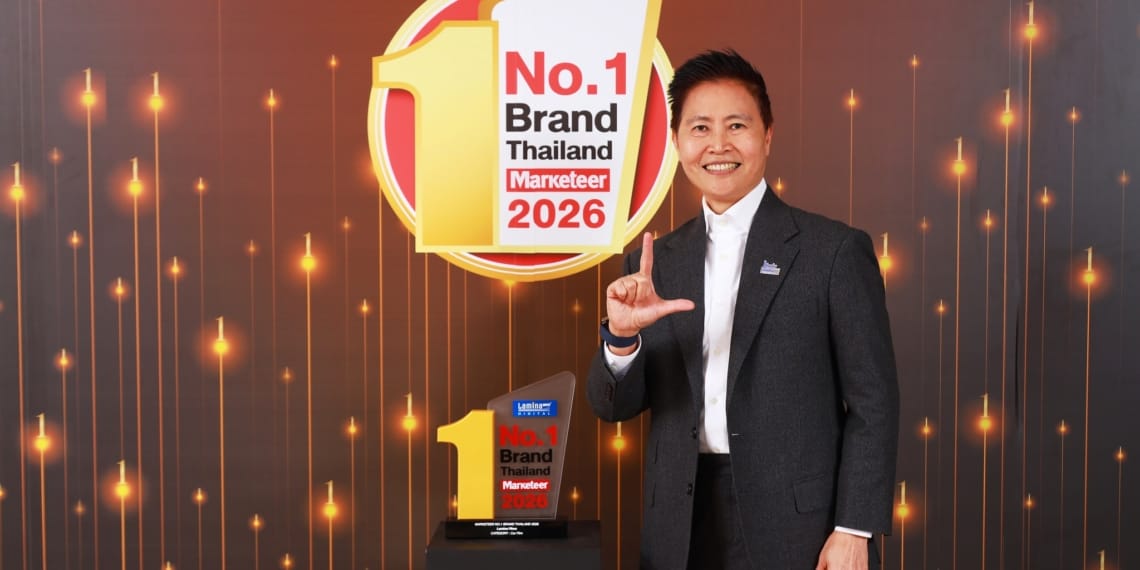 Lamina No.1 Brand Thailand 2026