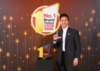 Lamina No.1 Brand Thailand 2026