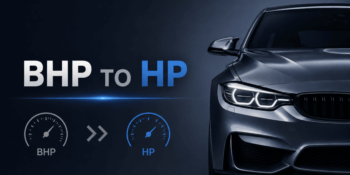 BHP, HP คืออะไร?