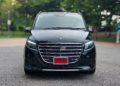 Mercedes-Benz V 300 d Exclusive หน้าตรง